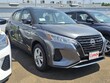 Nissan Kicks Play