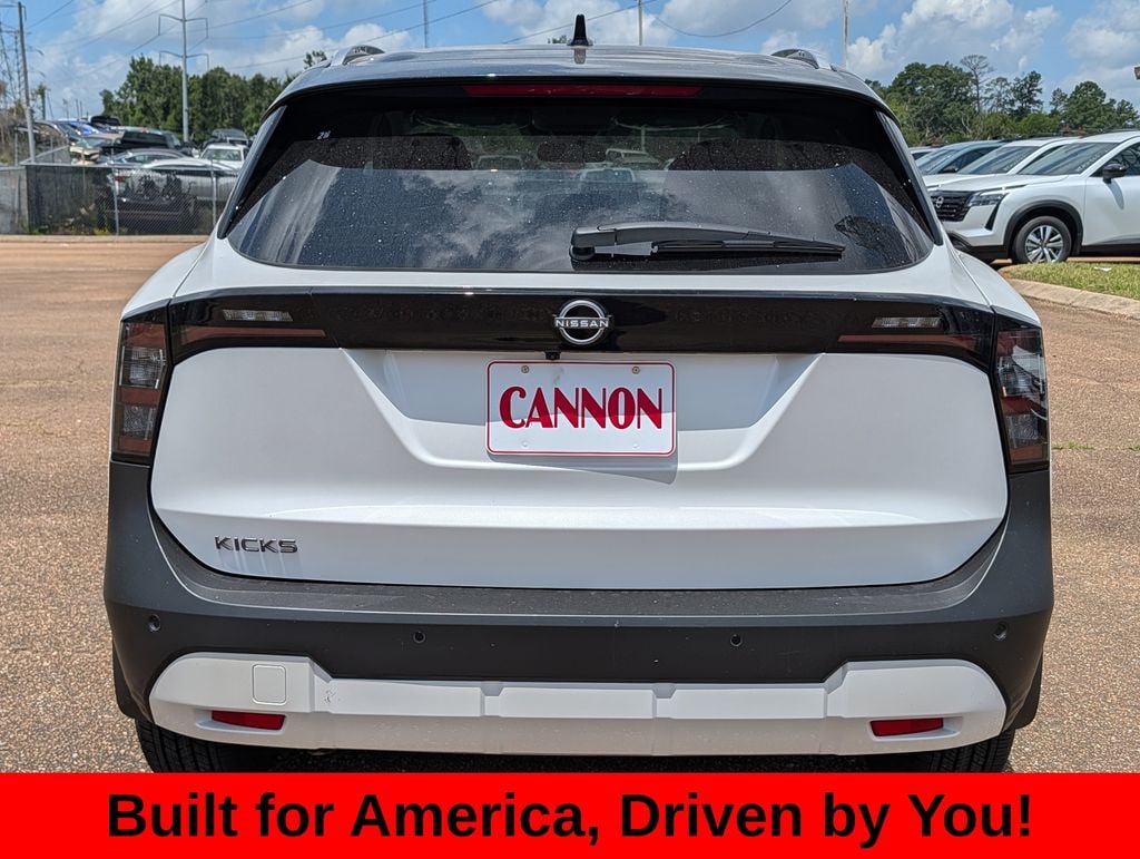New 2026 Nissan Kicks SR SUV