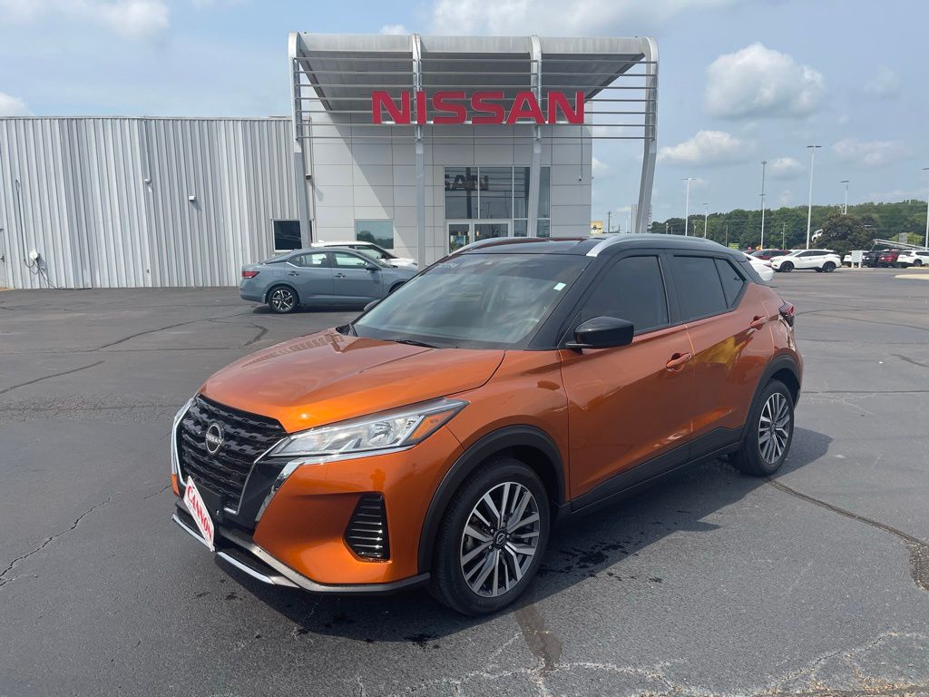 2024 Nissan Kicks SV
