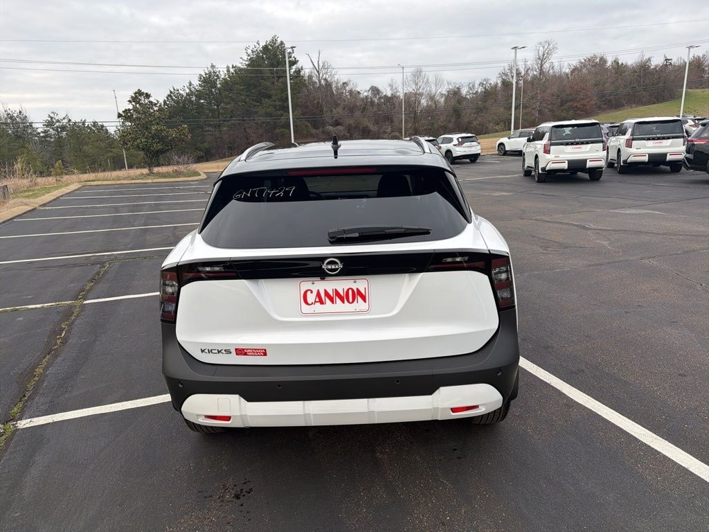 New 2026 Nissan Kicks SV SUV