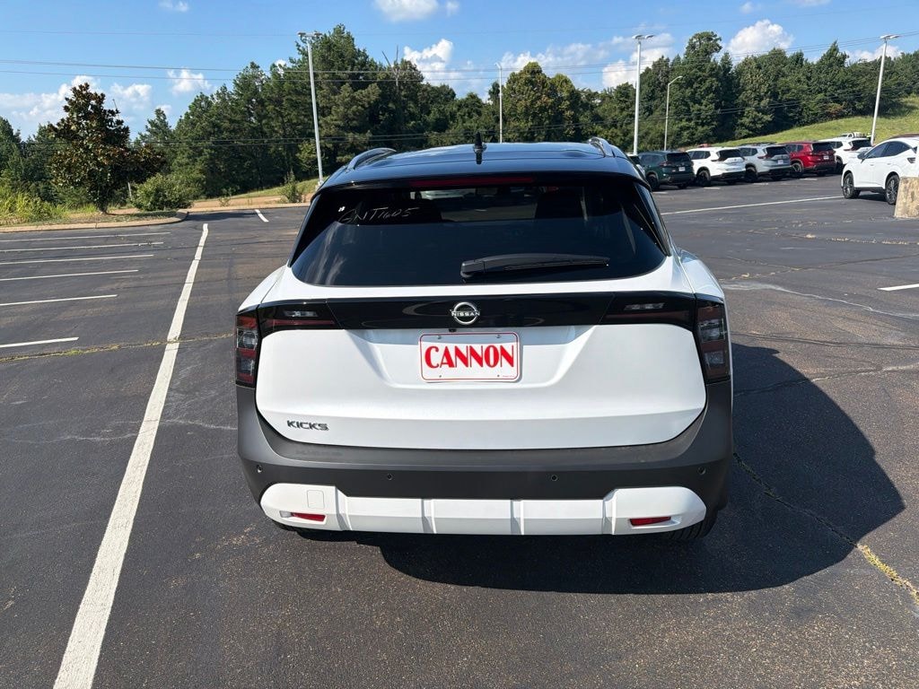 New 2026 Nissan Kicks SV SUV