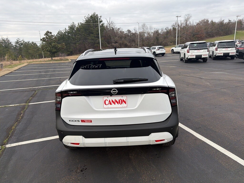 New 2026 Nissan Kicks SV SUV