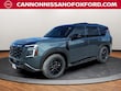 Nissan Armada