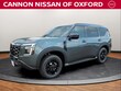 Nissan Armada