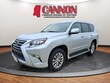  LEXUS GX 460