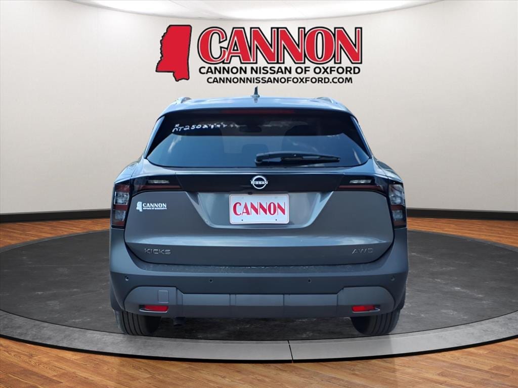 New 2025 Nissan Kicks SV SUV