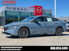 2026 Nissan Sentra SV Sedan