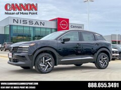 2026 Nissan Kicks SV SUV