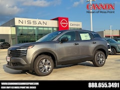 2026 Nissan Kicks S SUV