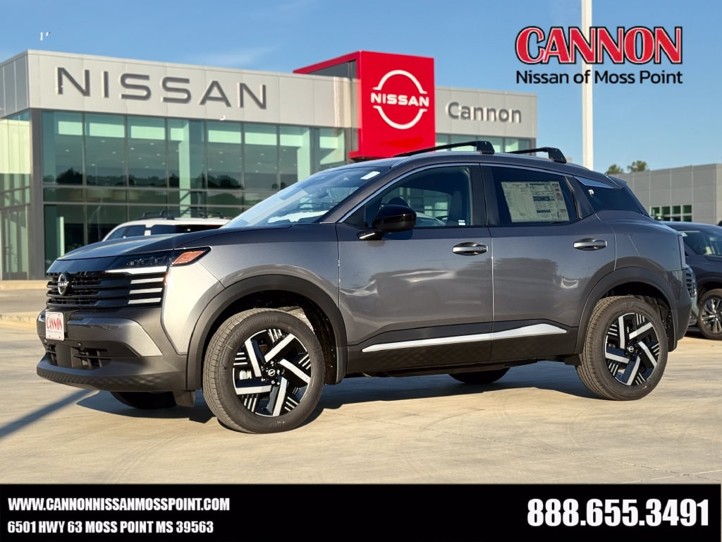 2027 Nissan KICKS
