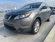  Nissan Rogue Sport
