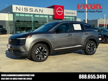 2026 Nissan Kicks SV SUV