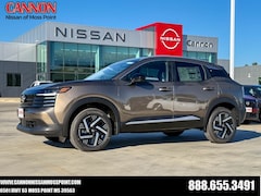 2026 Nissan Kicks SV SUV