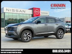 2026 Nissan Kicks S SUV
