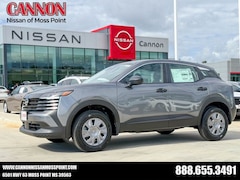 2026 Nissan Kicks S SUV