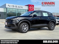2026 Nissan Kicks S SUV