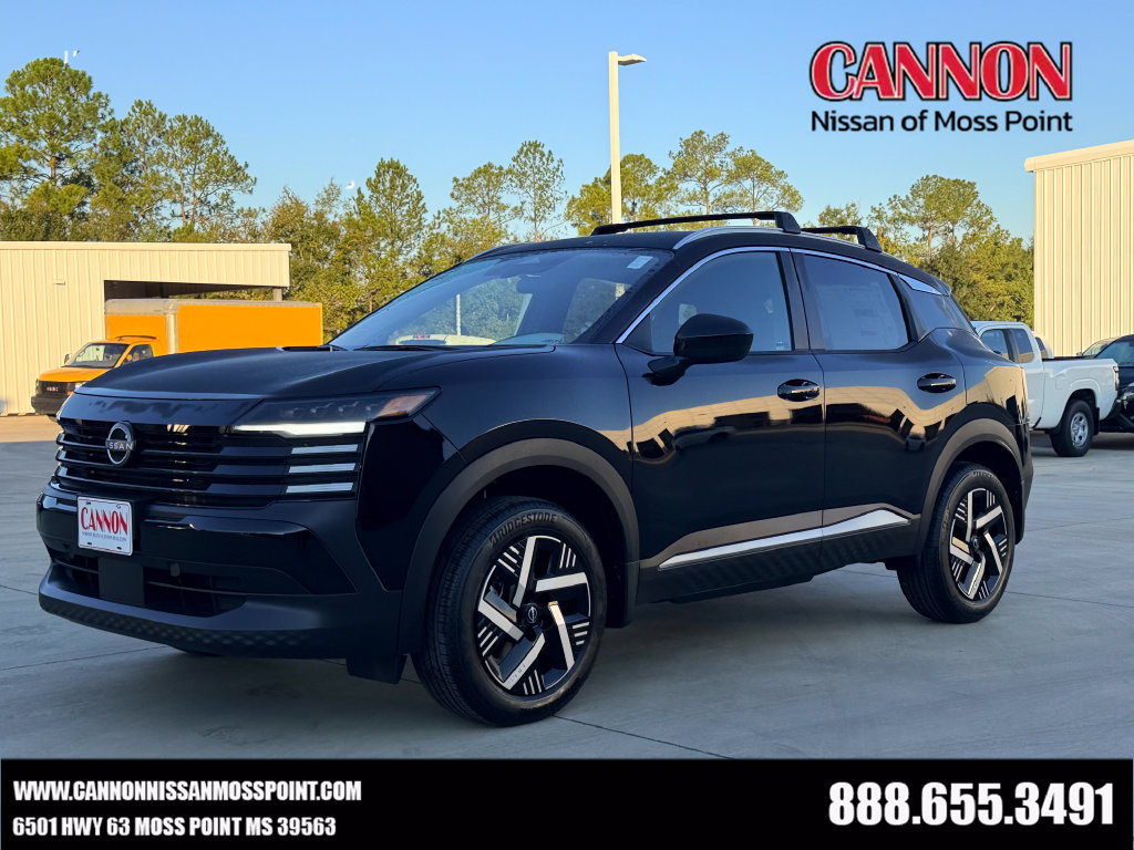 2027 Nissan KICKS