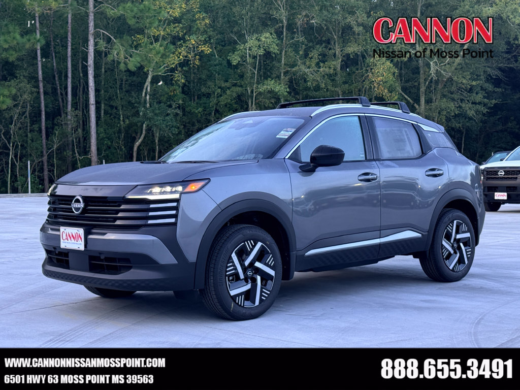 2027 Nissan KICKS