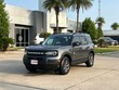 Ford Bronco Sport