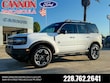  Ford Bronco Sport