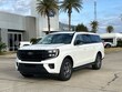  Ford Expedition Max