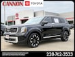  Kia Telluride