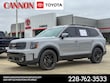  Kia Telluride