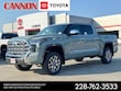 Toyota Tundra i-FORCE MAX