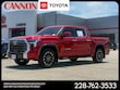  Toyota Tundra Hybrid