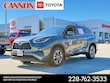  Toyota Highlander Hybrid