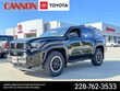 Toyota 4Runner i-FORCE MAX