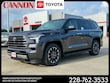  Toyota Sequoia
