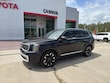  Kia Telluride
