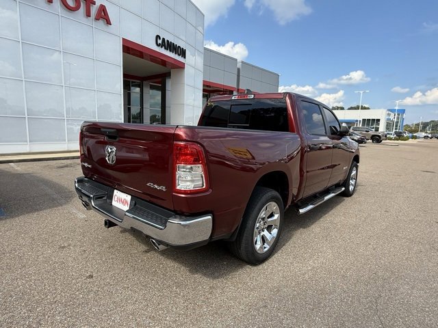 2023 Ram 1500 Lone Star photo 4