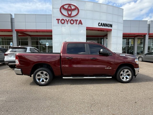 2023 Ram 1500 Lone Star photo 3