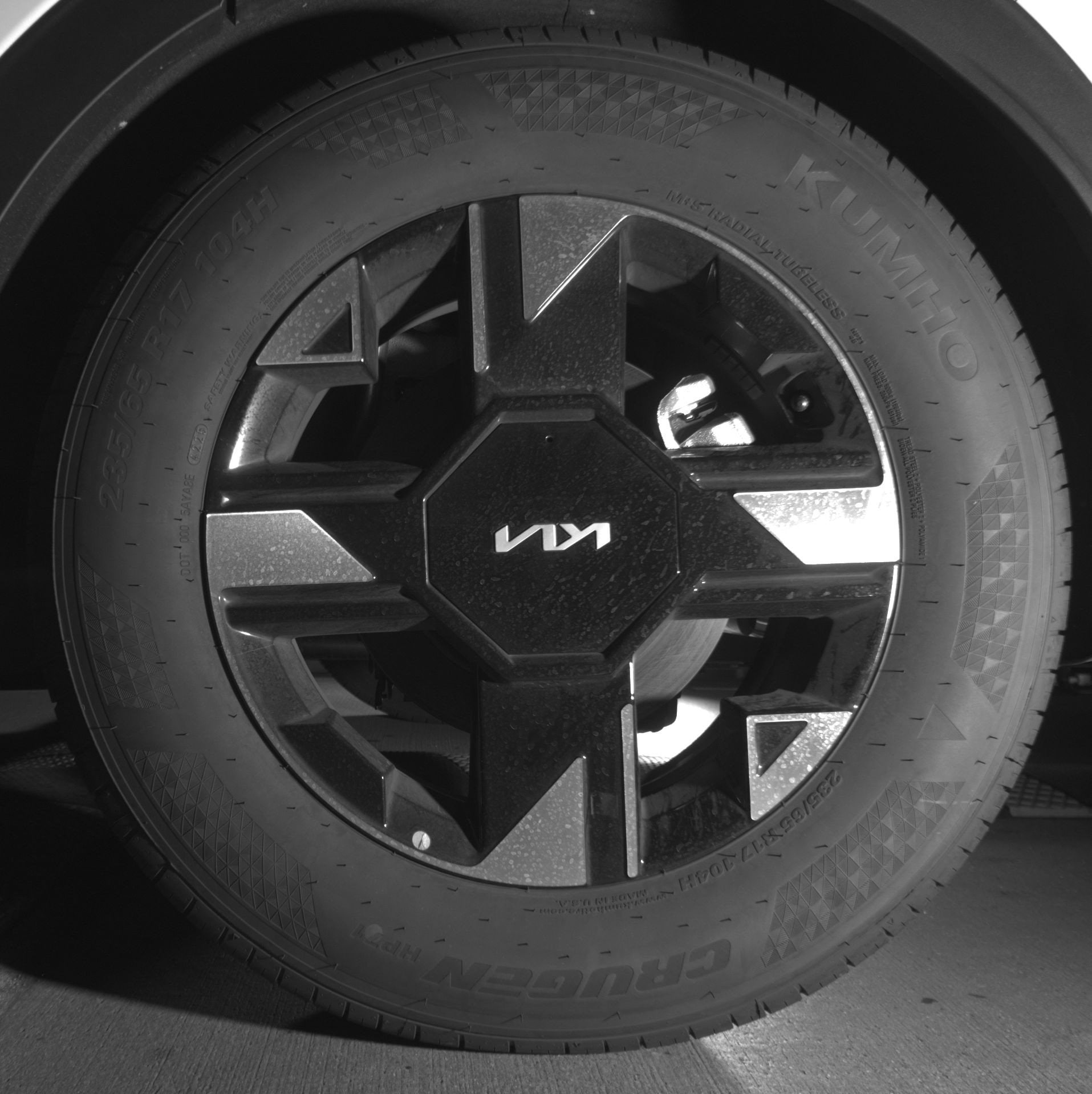 Thumbnail: 2026 Kia Sportage - 14