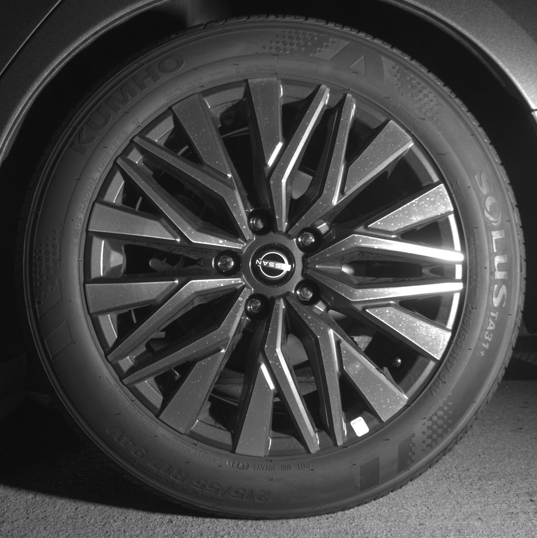 Thumbnail: 2026 Nissan Altima - 14