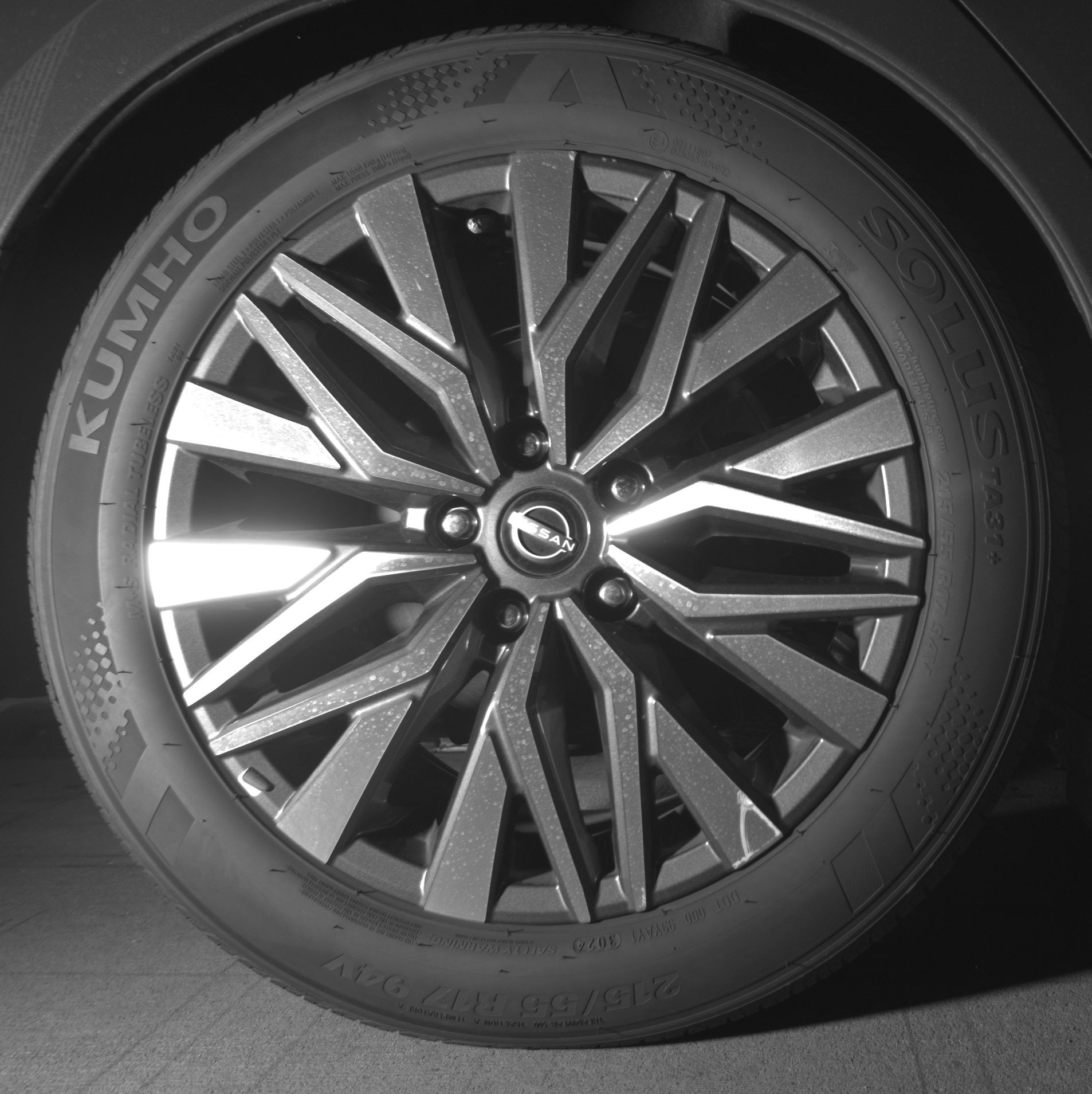 Thumbnail: 2025 Nissan Altima - 12