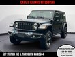 Jeep Wrangler 4xe