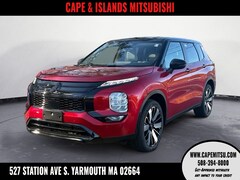 2026 Mitsubishi Outlander SE SUV