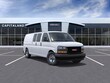  GMC Savana Cargo