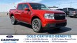  Ford Maverick