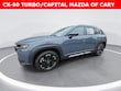  Mazda CX-50