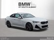  BMW 230i