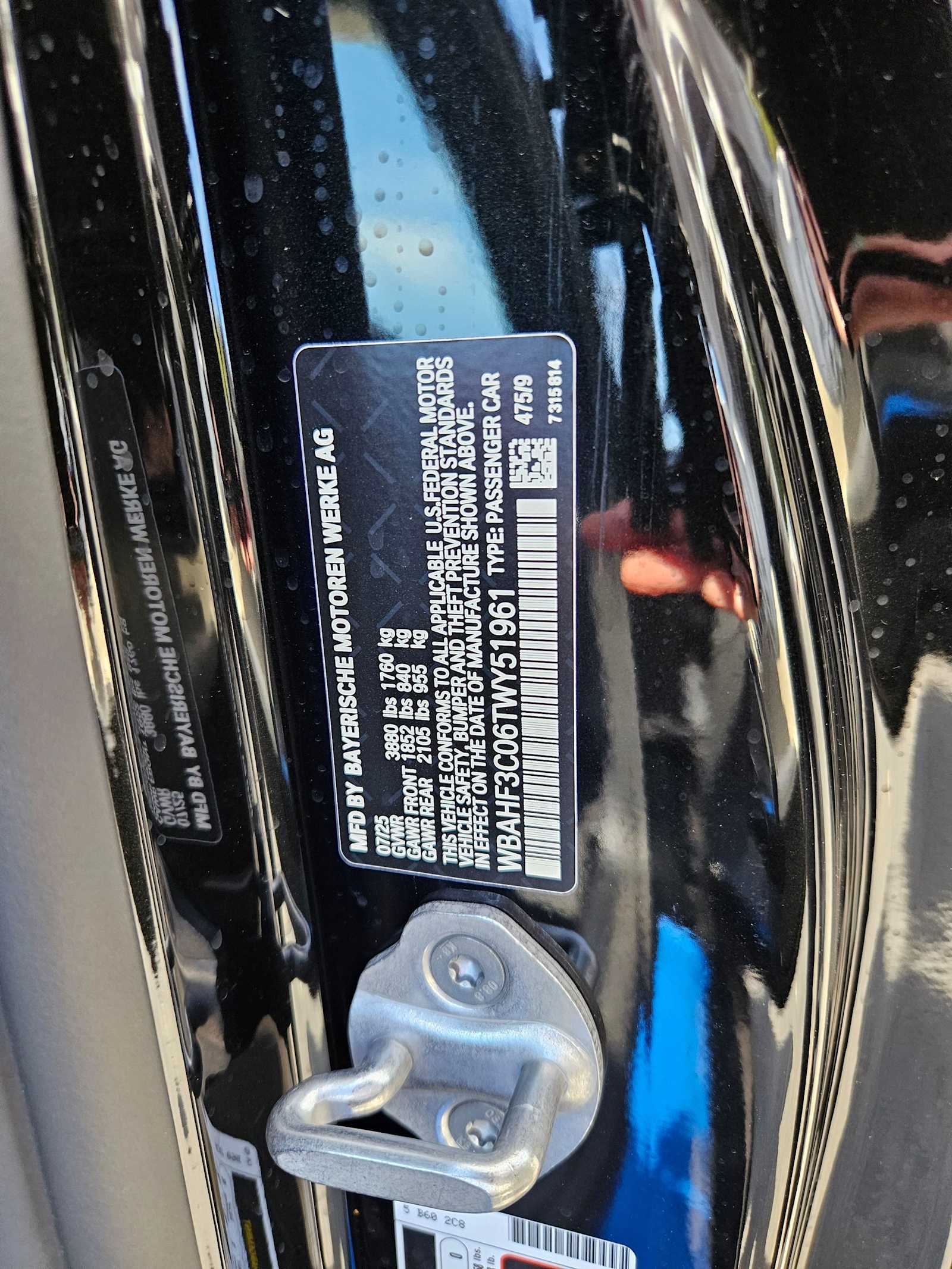 2026 BMW Z4 30i - Photo 21