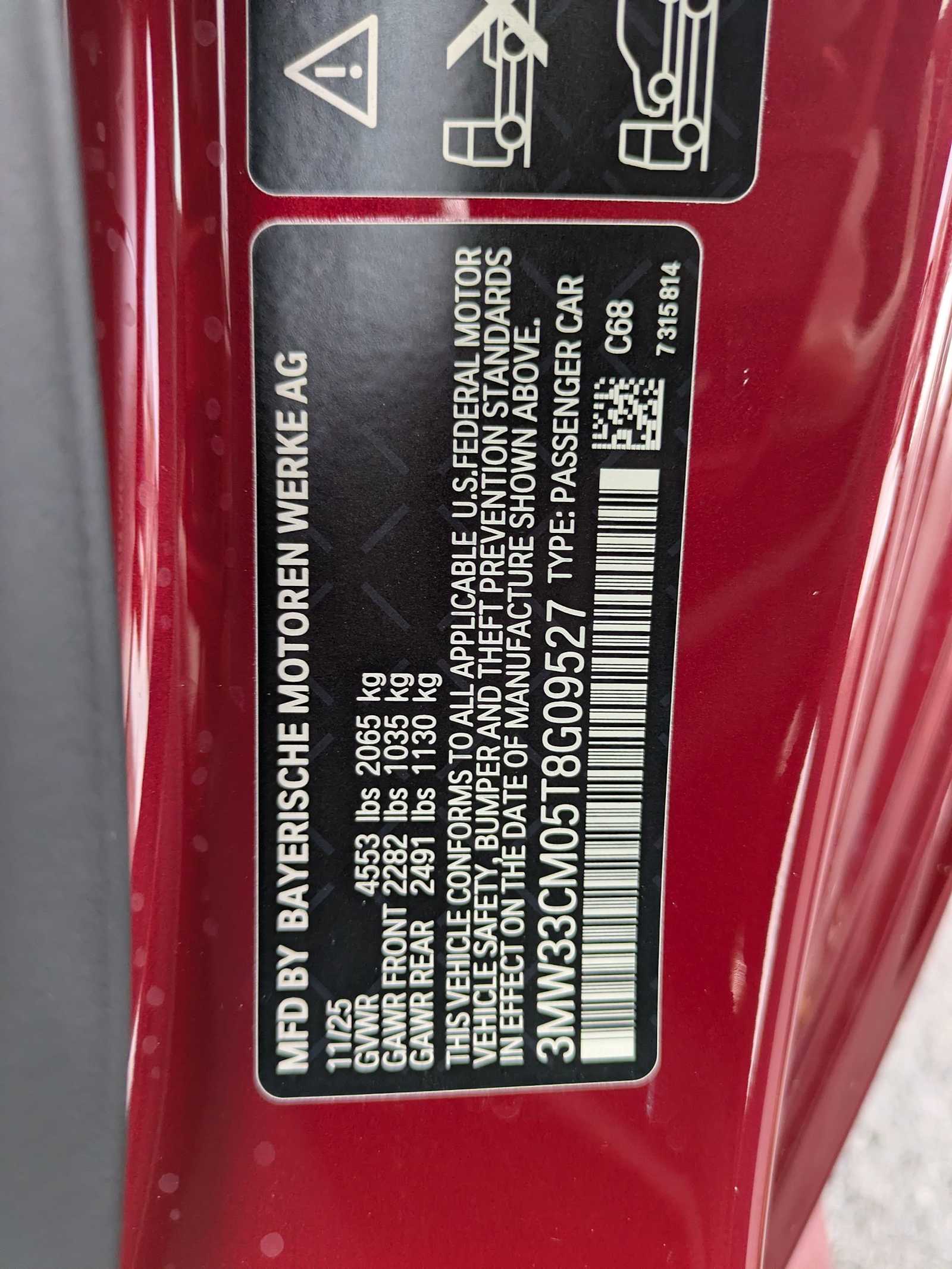 2026 BMW 2 Series 230i - Photo 25