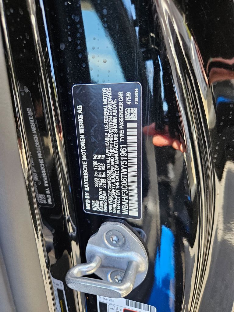 2026 BMW Z4 30i - Photo 22