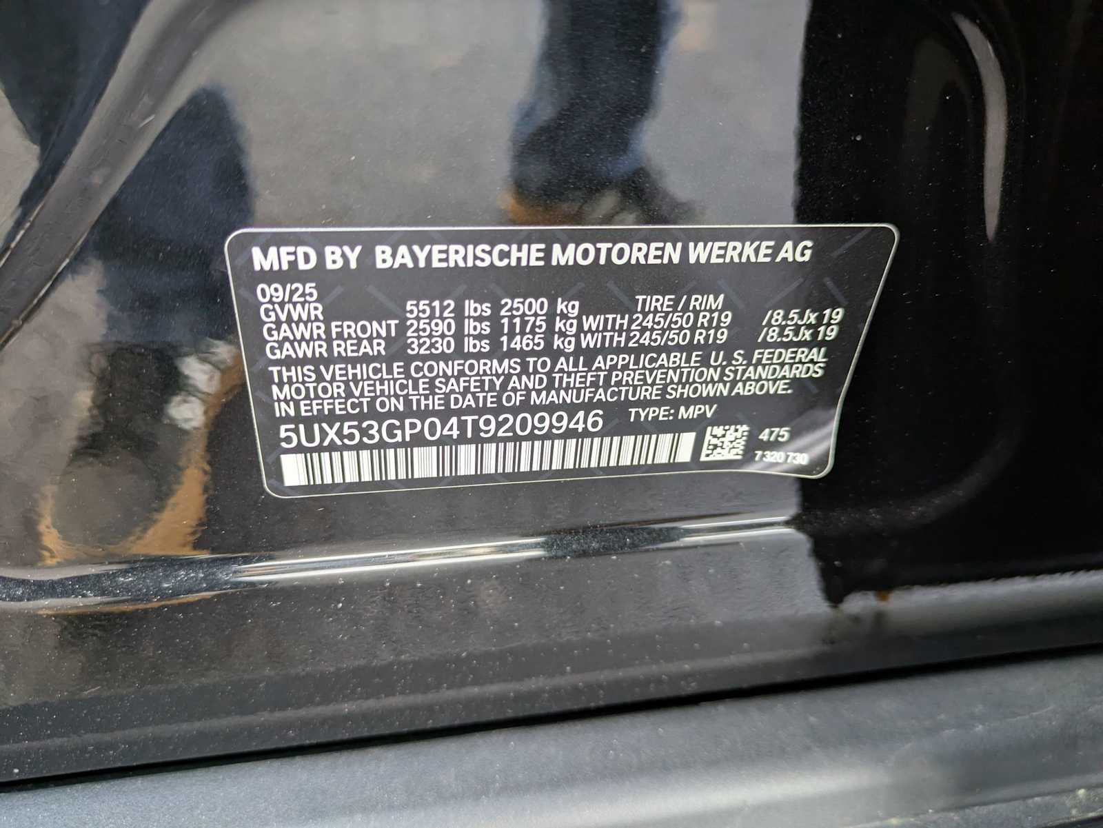 2026 BMW X3 30 - Photo 28