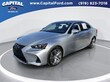  LEXUS IS 200t