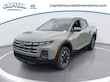 Hyundai Santa Cruz
